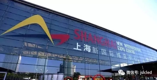 2017上海國際LED展圓滿落幕！下一站，我們相約10月廣州中博會(huì)！