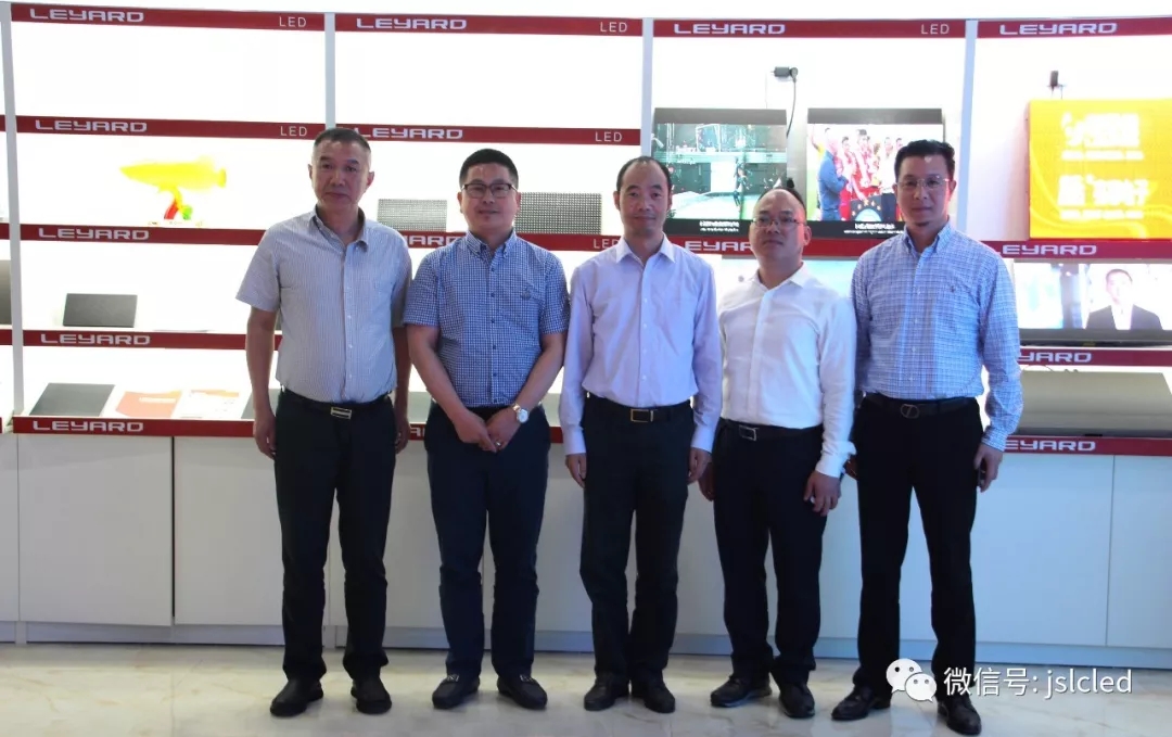 民建常州市委專職副主委兼秘書長李東華等領(lǐng)導(dǎo)蒞臨利亞德（常州）智慧顯示體驗中心參觀指導(dǎo)