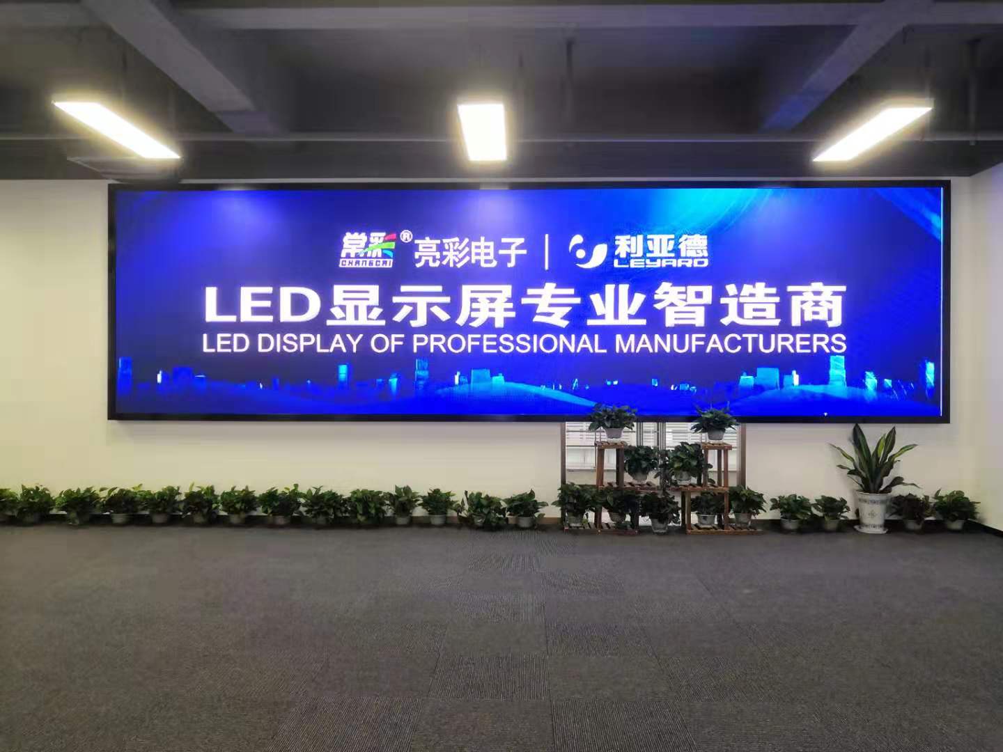 天寧區(qū)某產業(yè)研究院