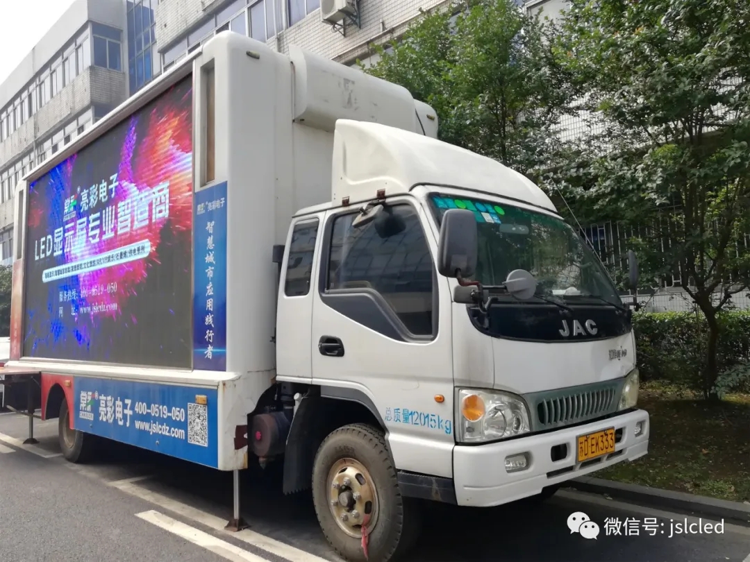 用數(shù)字移動科技賦能“地攤經濟”