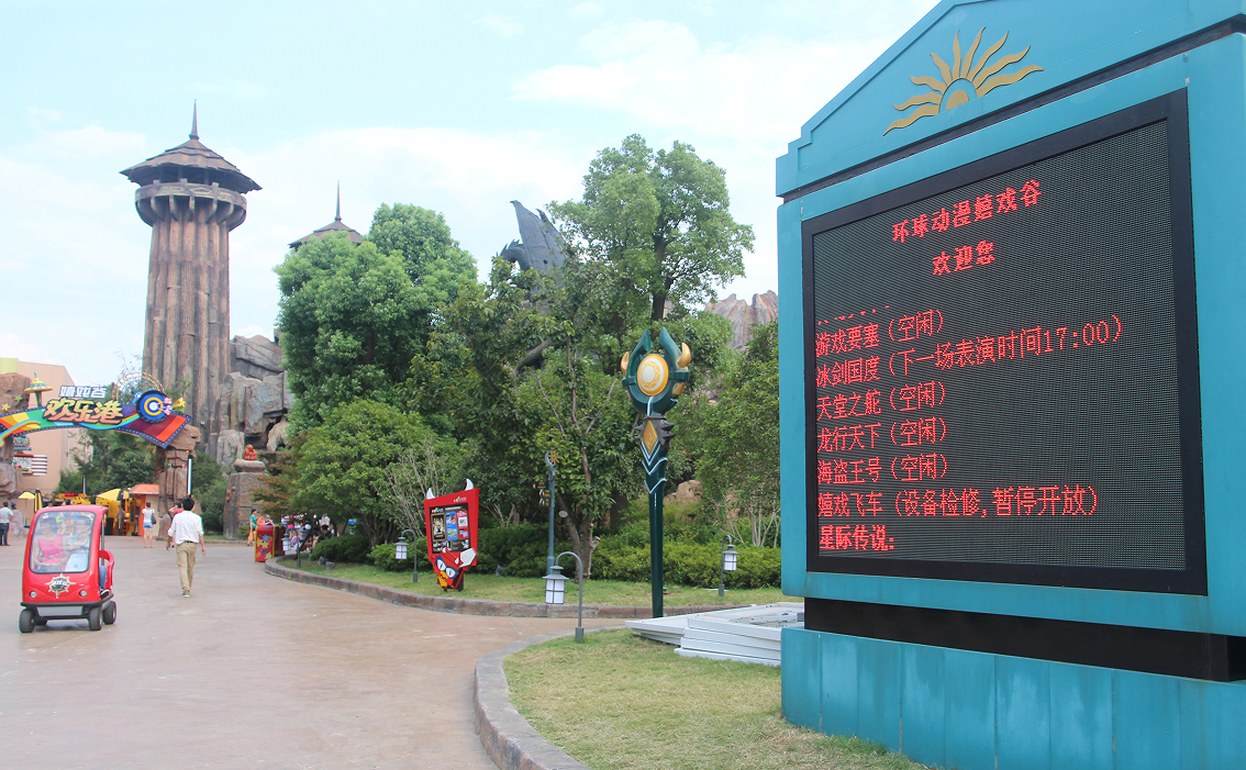 QQ截圖20180419165323